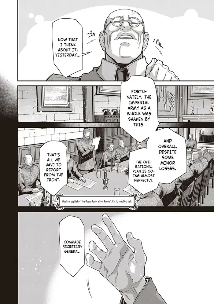 Youjo Senki Chapter 84 image 36_optimized_optimized_optimized